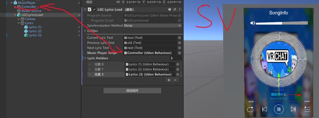 Music Lyrics Load For VRChat