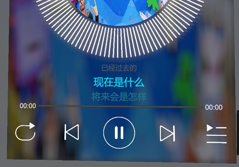 Music Lyrics Load For VRChat