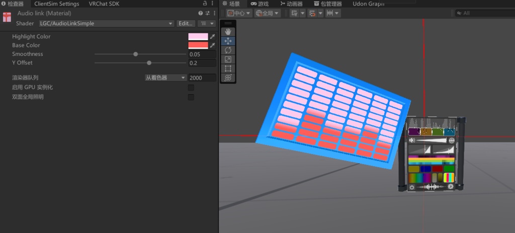 小音频频谱 AudioLink Cube