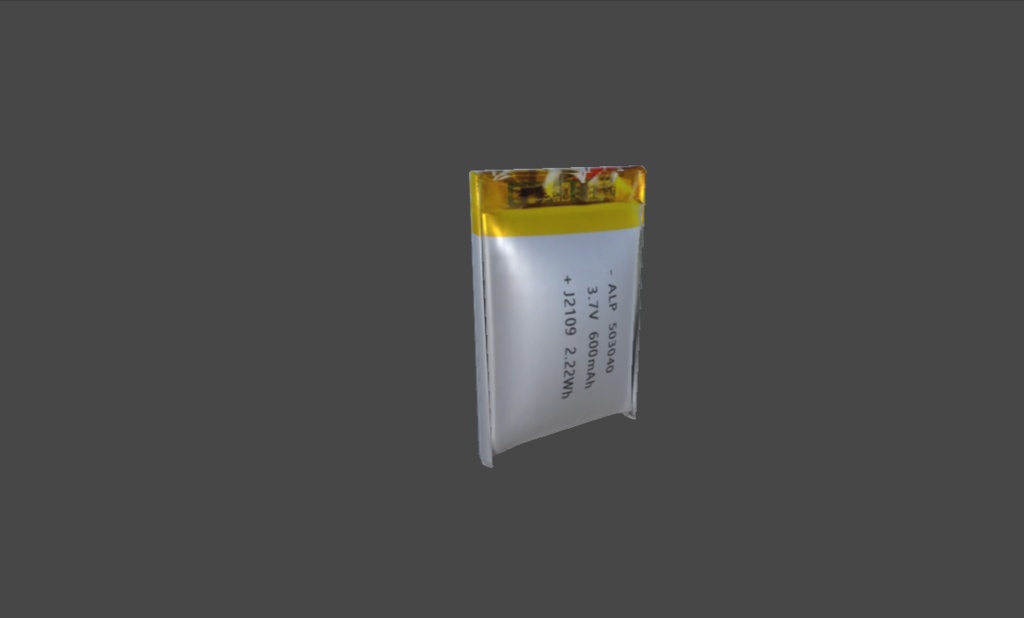 Simplified lithium battery model