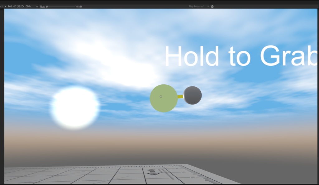 Simple Skybox
