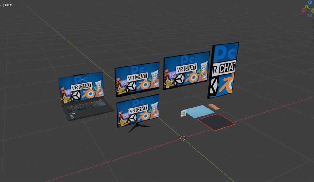 Simple screen model_简单的屏幕模型
