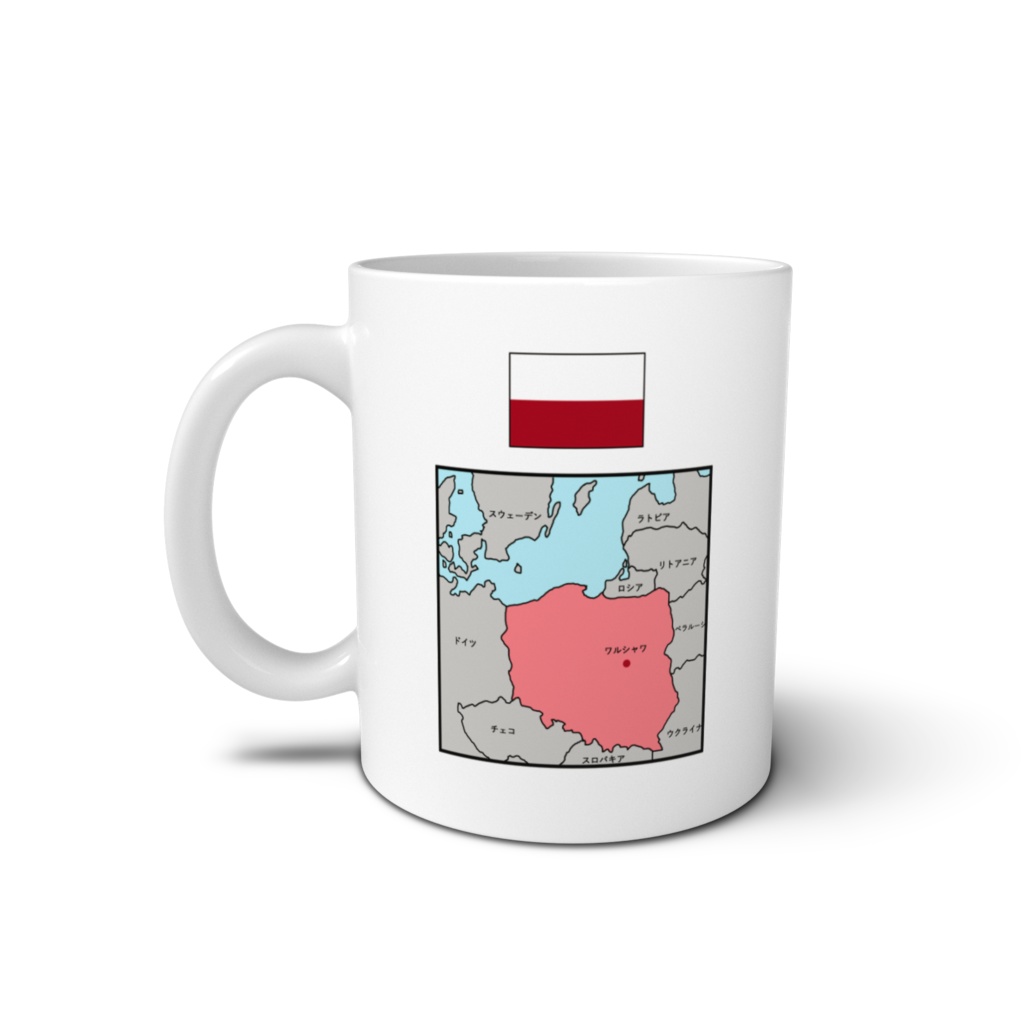ポーランド共和国 Republic of Poland