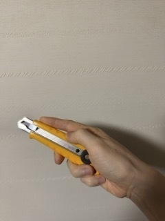 【作画資料】カッターナイフを持つ手 55枚【ポーズ集/トレースフリー】