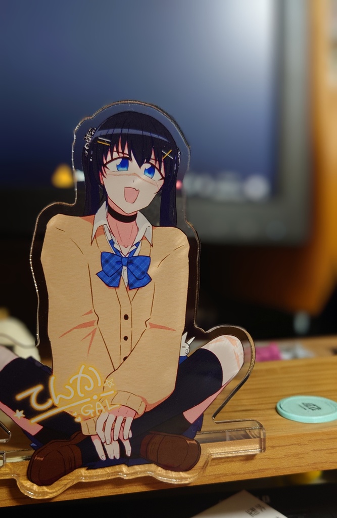 平成のJK女装天化くん・おすわりアクスタ