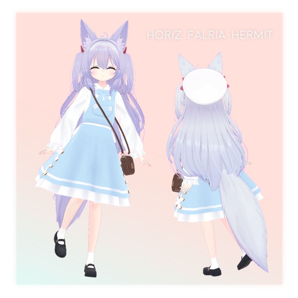 エプロンワンピース【10アバター対応】