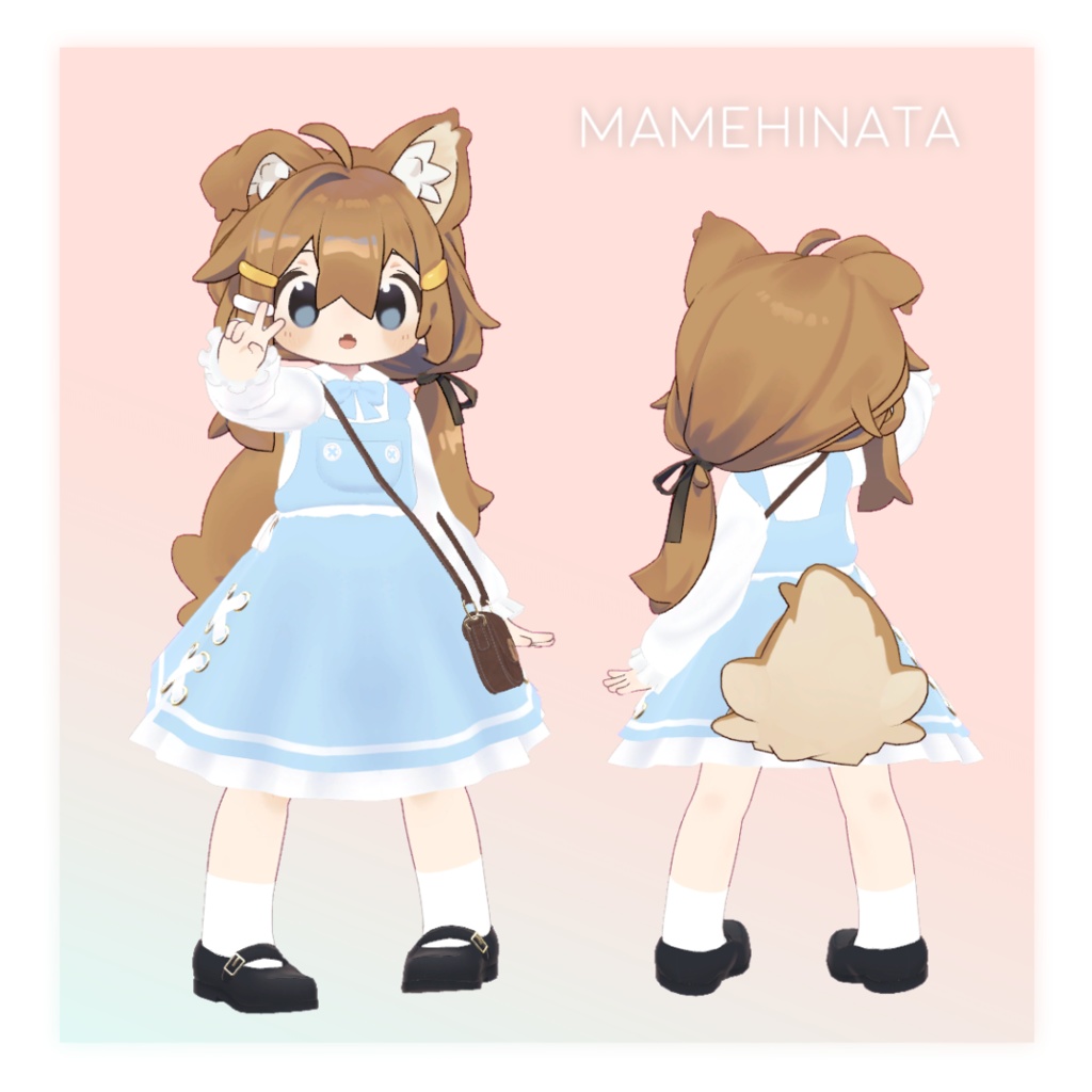 エプロンワンピース【10アバター対応】