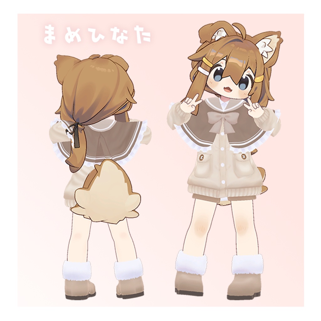 もこケープ【16アバター対応】