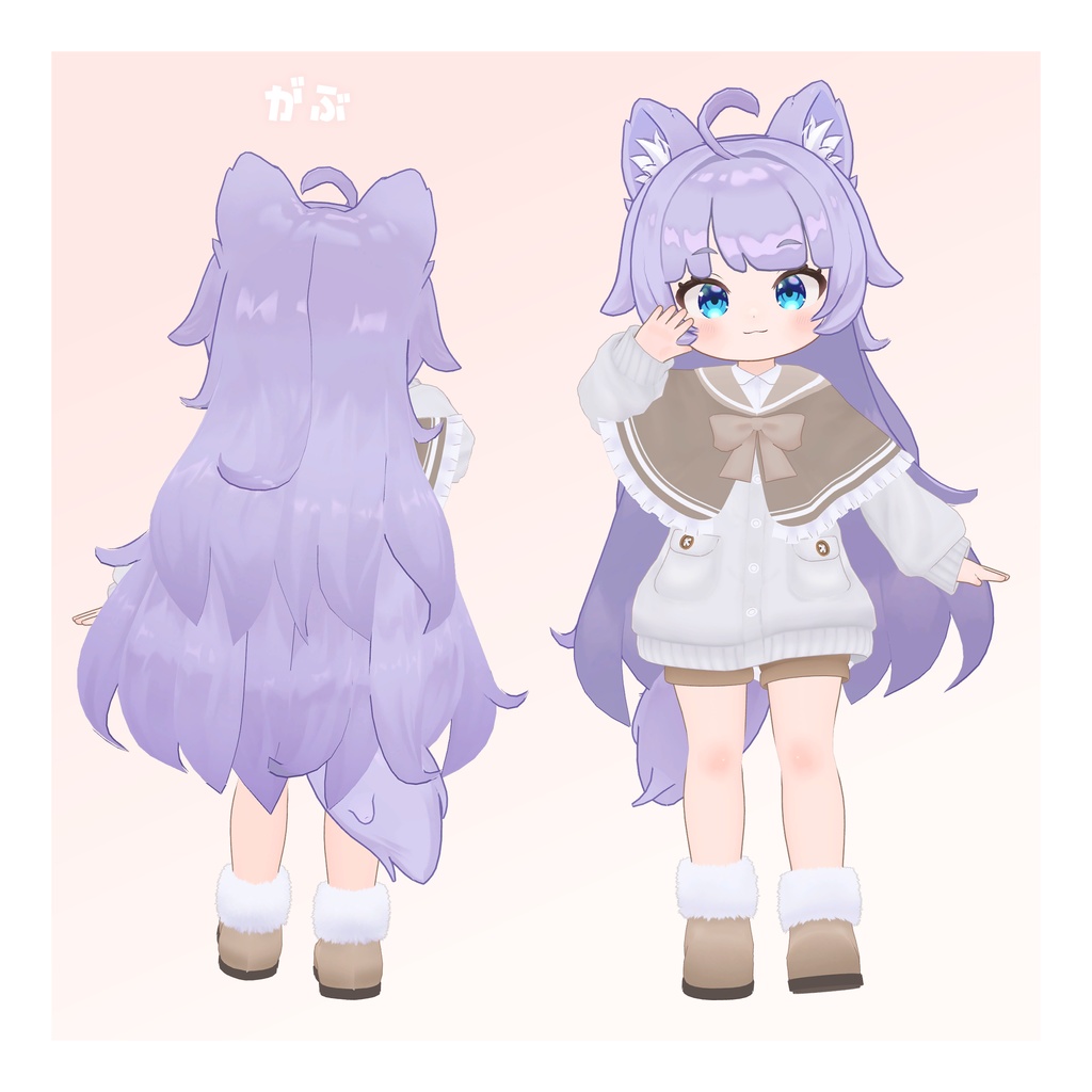 もこケープ【16アバター対応】