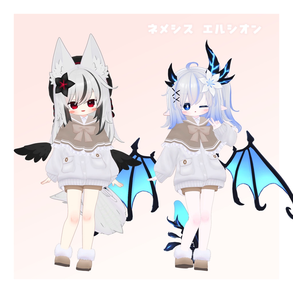 もこケープ【16アバター対応】