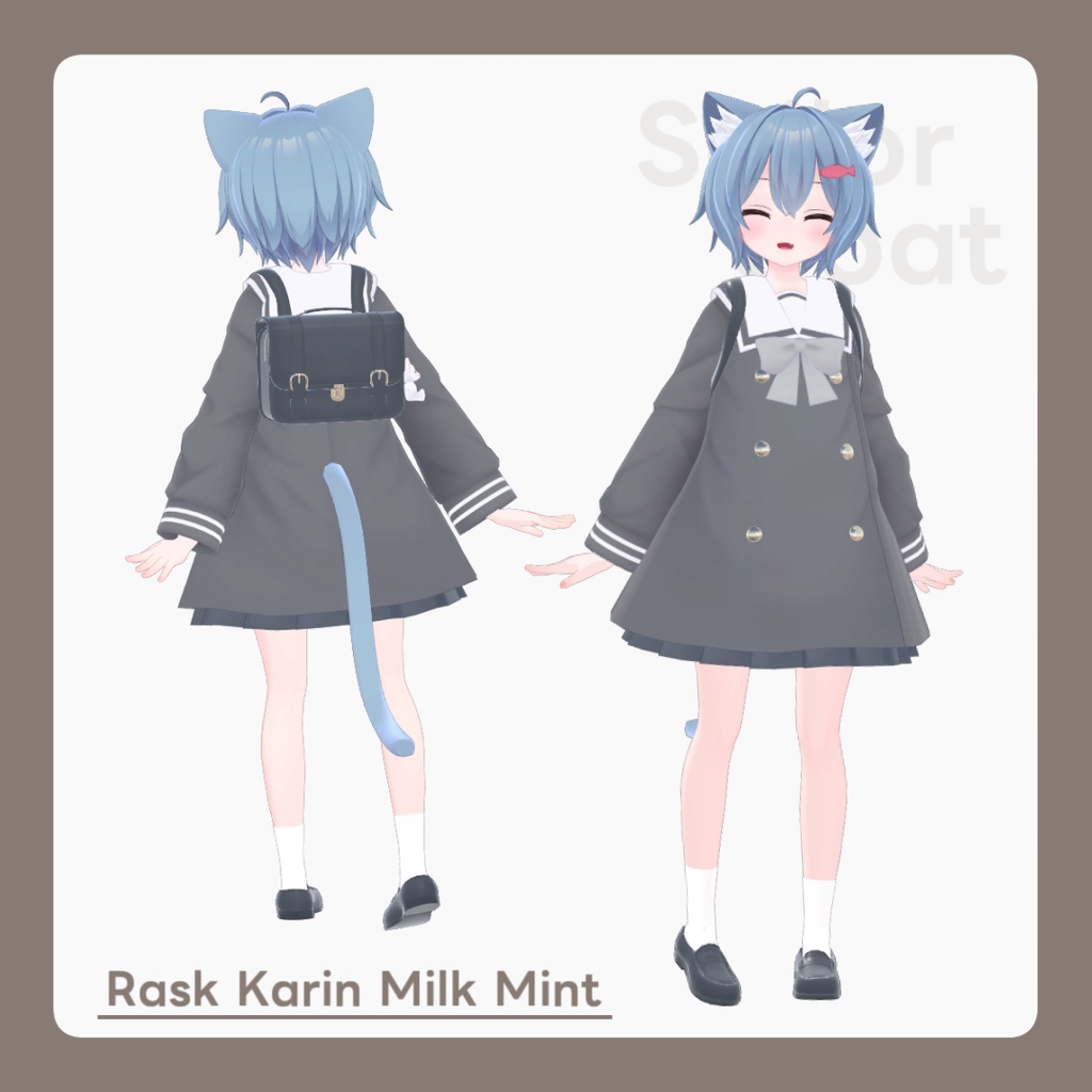 sailor coat【10アバター対応】