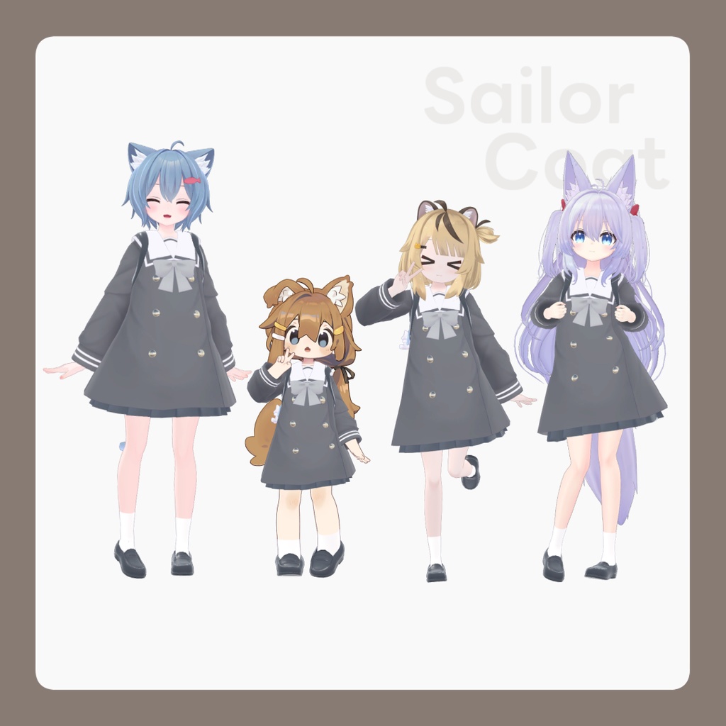 sailor coat【10アバター対応】