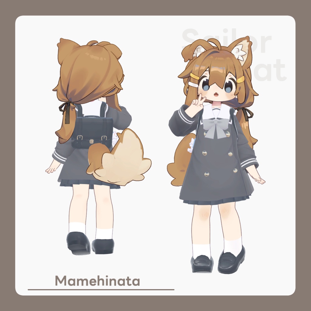 sailor coat【10アバター対応】