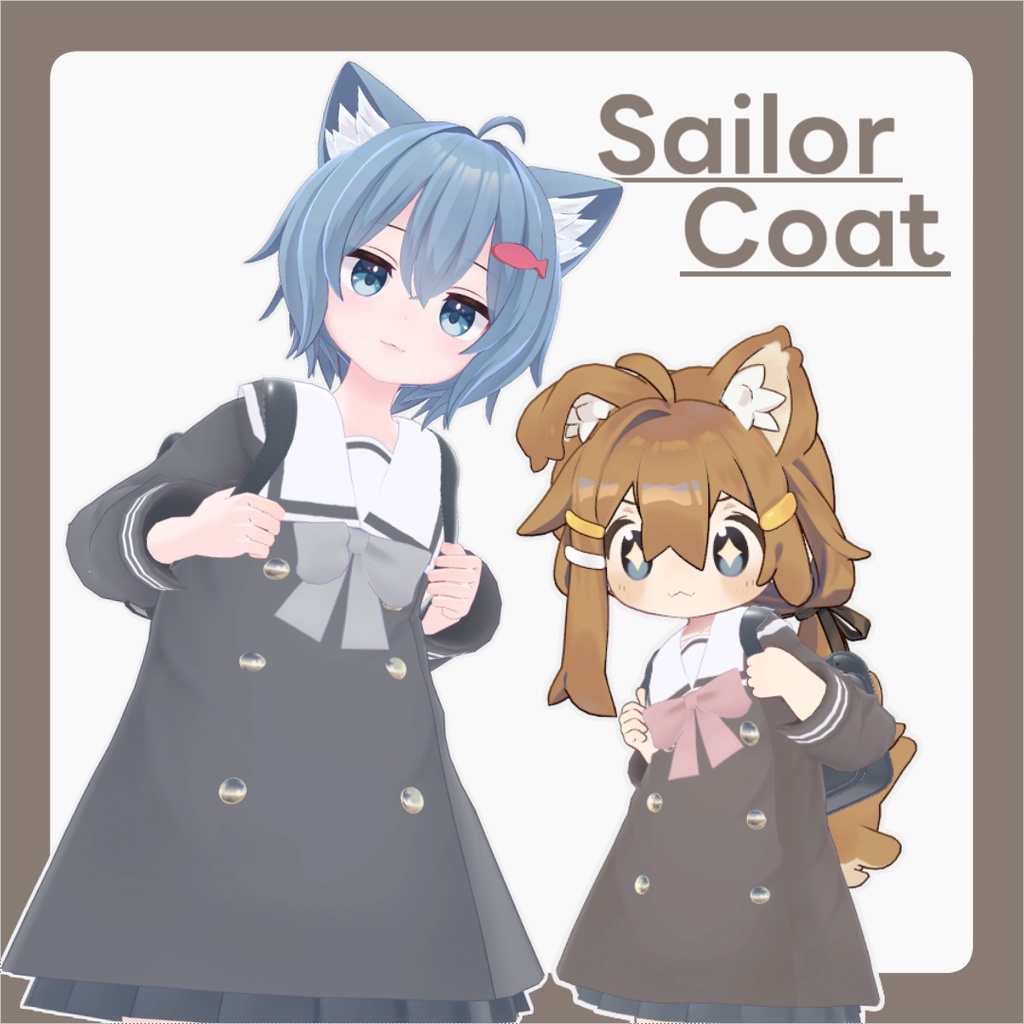 sailor coat【10アバター対応】