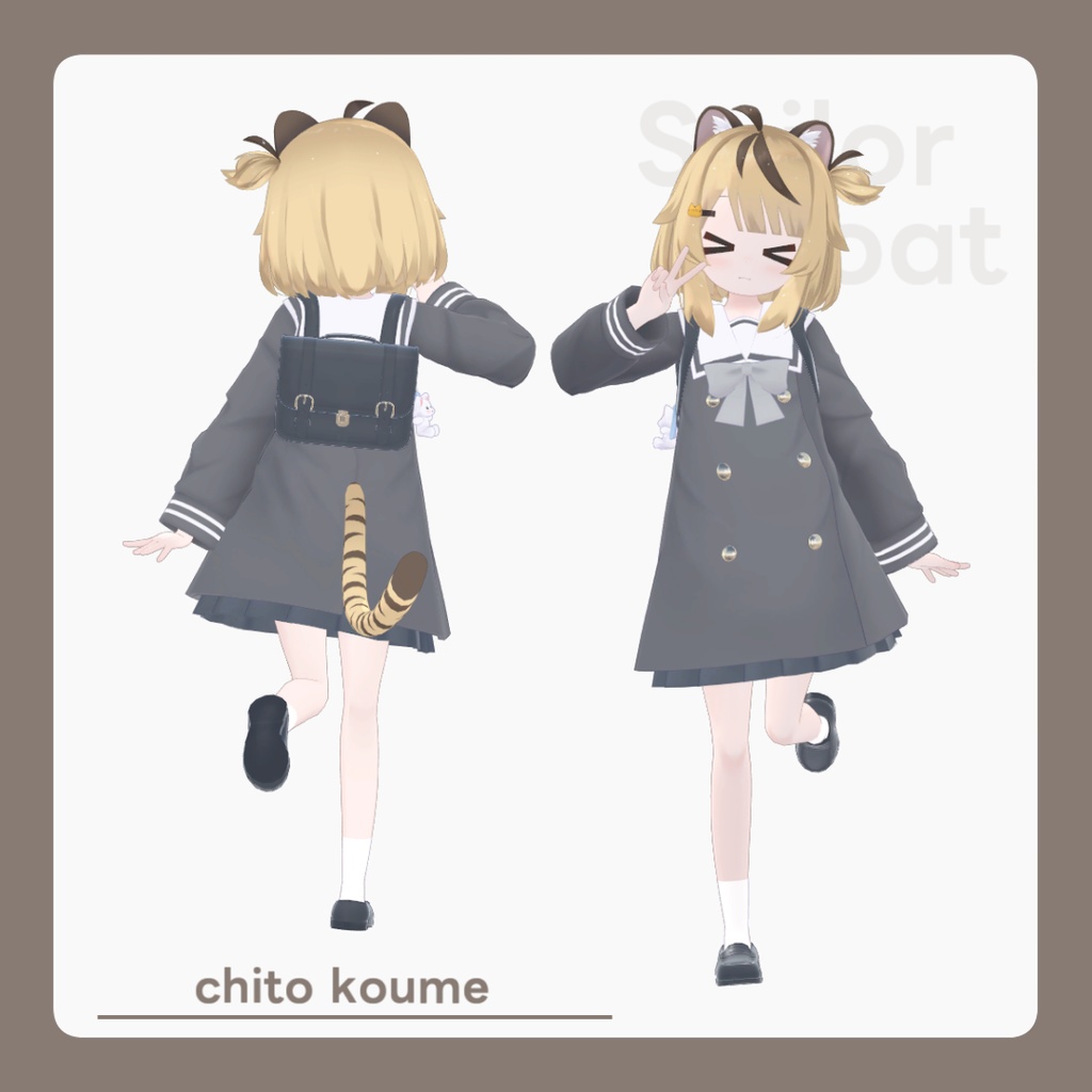 sailor coat【10アバター対応】