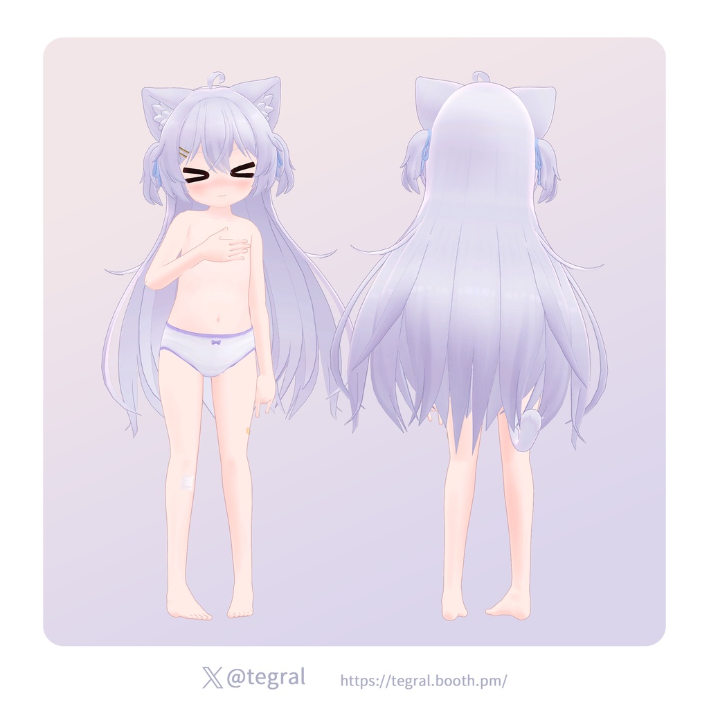 つみれ -tsumire-【オリジナル3Dモデル】