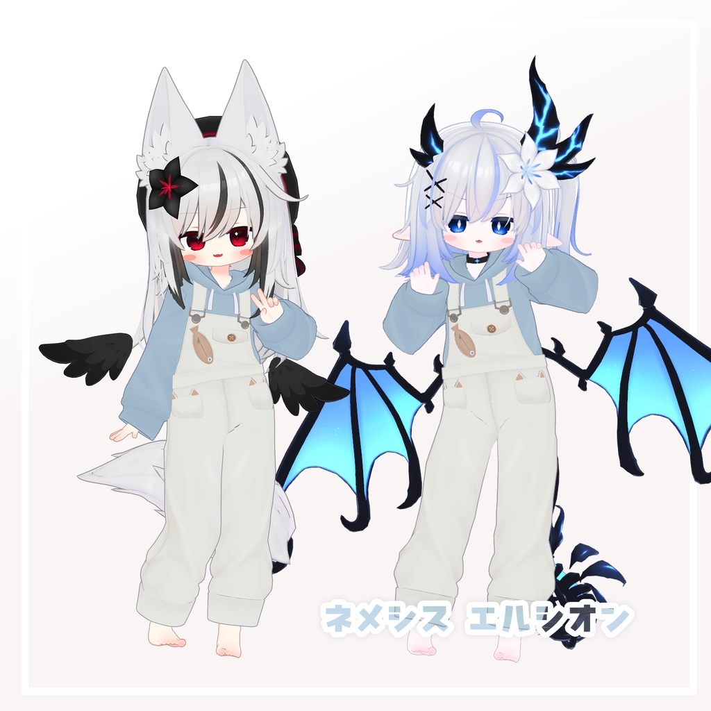 にゃんにゃんオーバーオール【7アバター対応】