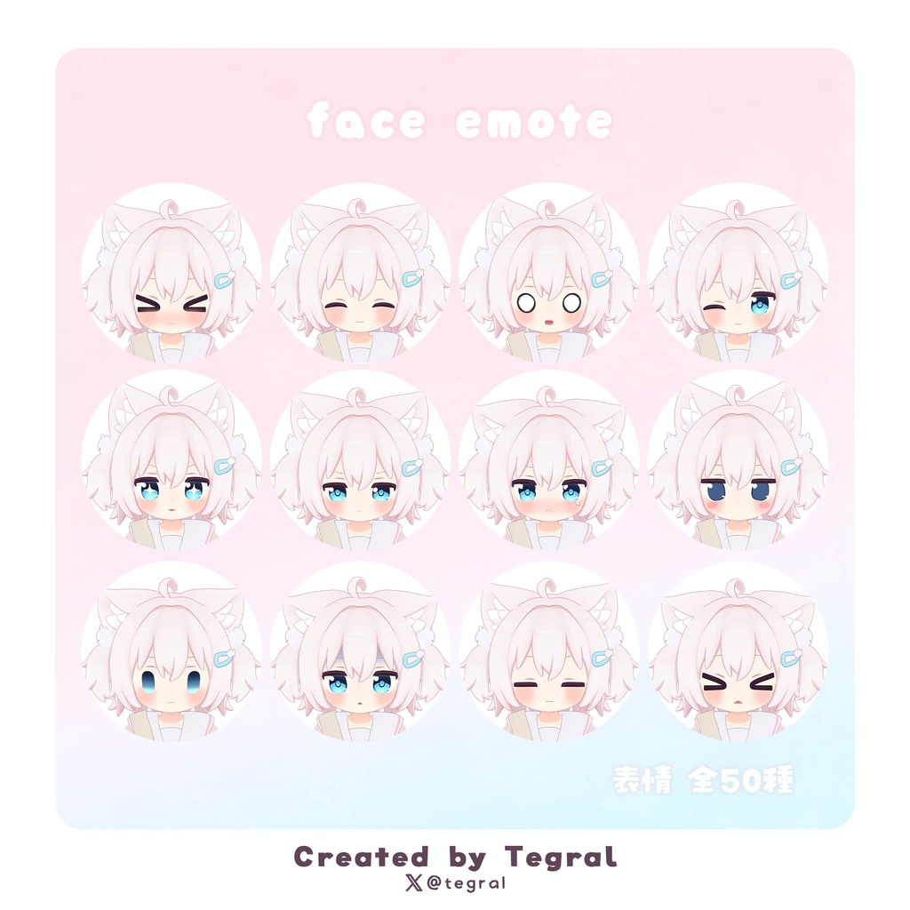 にゃもあ -Nyamoa-【オリジナル3Dモデル】