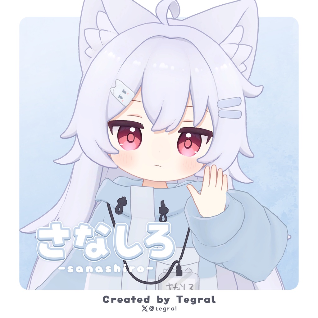 さなしろ -Sanashiro-【オリジナル3Dモデル】