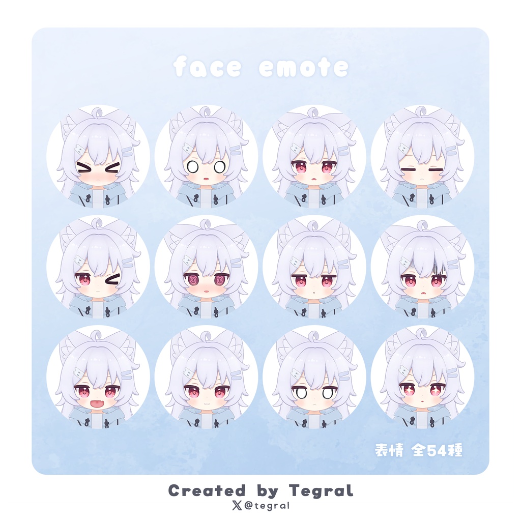 さなしろ -Sanashiro-【オリジナル3Dモデル】