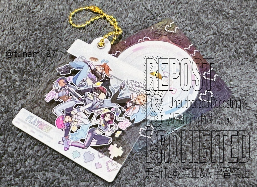 ルセラスキンCDアクキー(LE SSERA skin-CD Keychain)