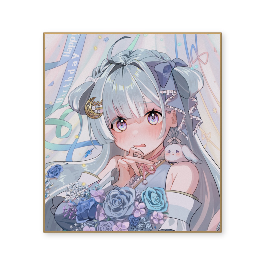 【非公式】天羽衣色紙