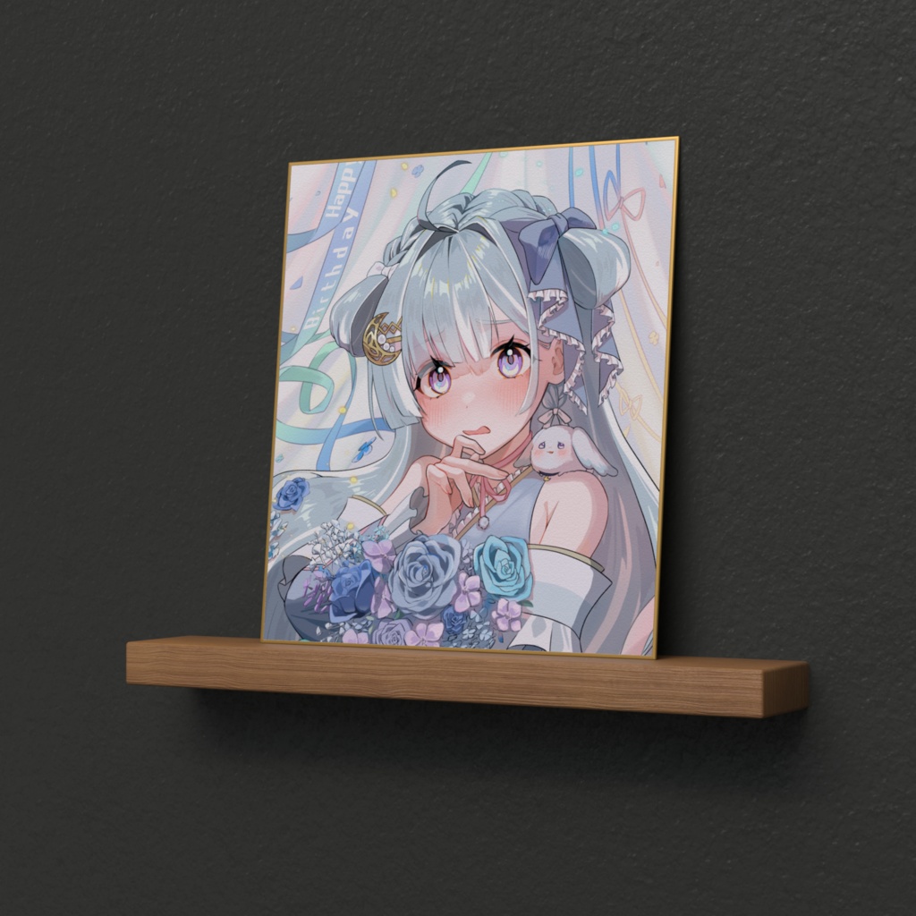 【非公式】天羽衣色紙