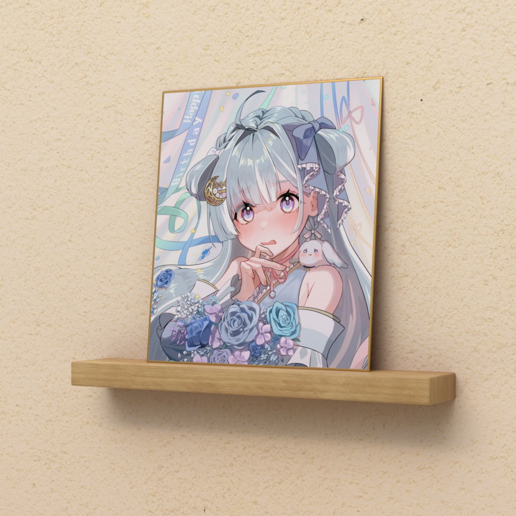 【非公式】天羽衣色紙