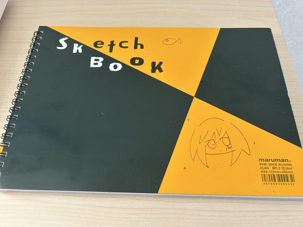 落書き集スケブ