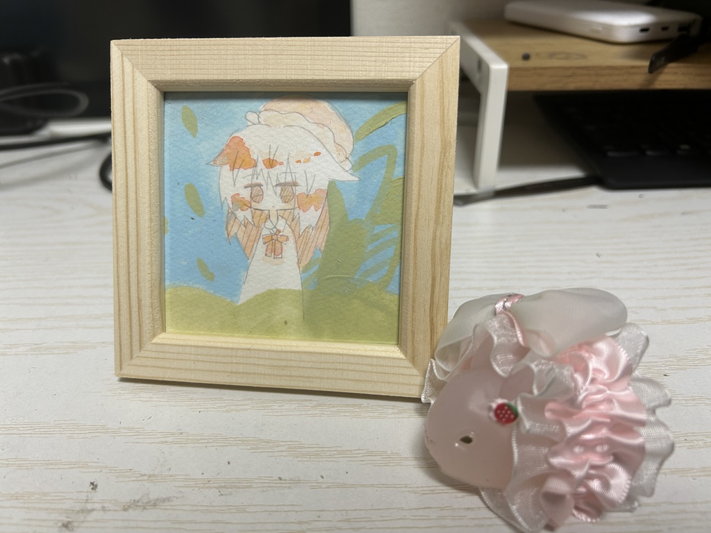 草原の陽