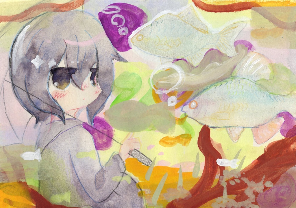 カネヒラ