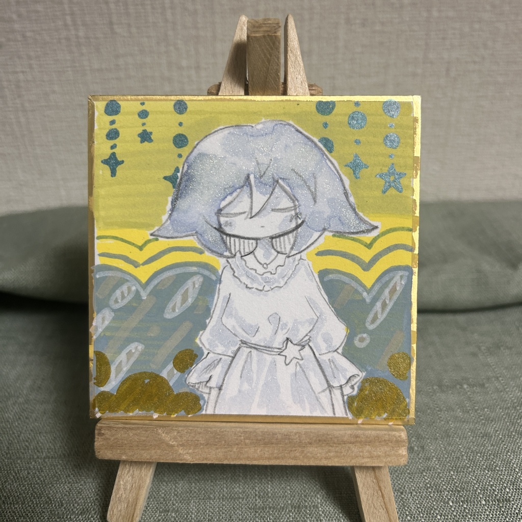 Supervision豆色紙
