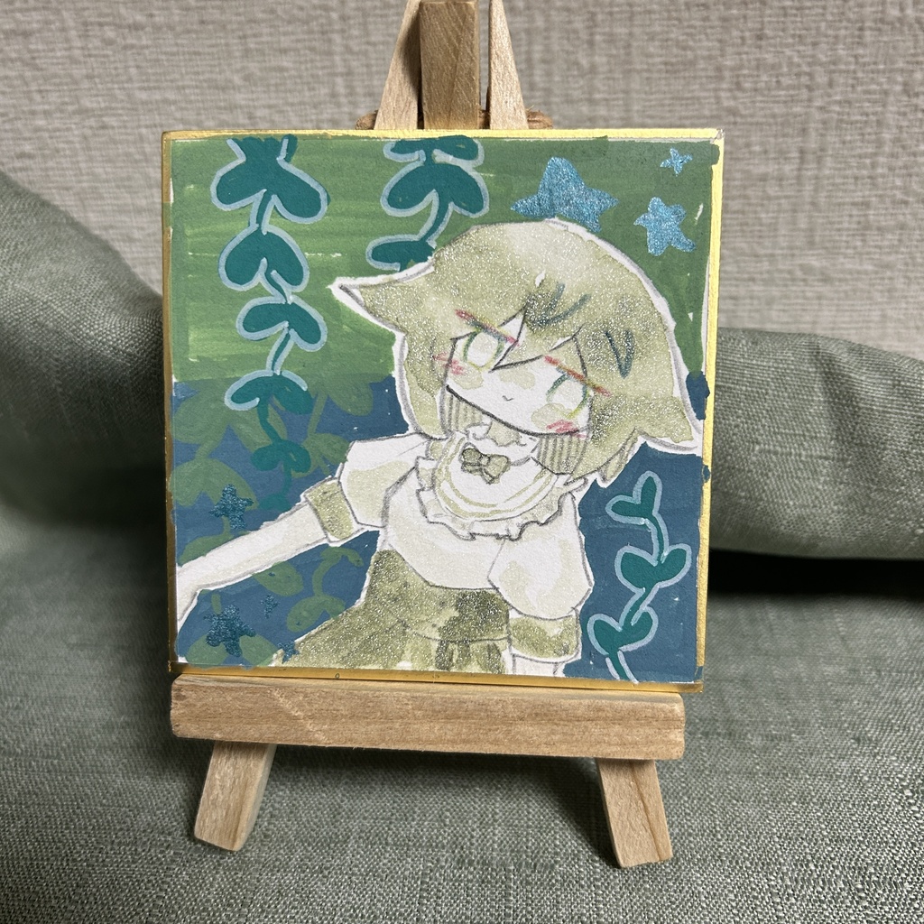 Supervision豆色紙