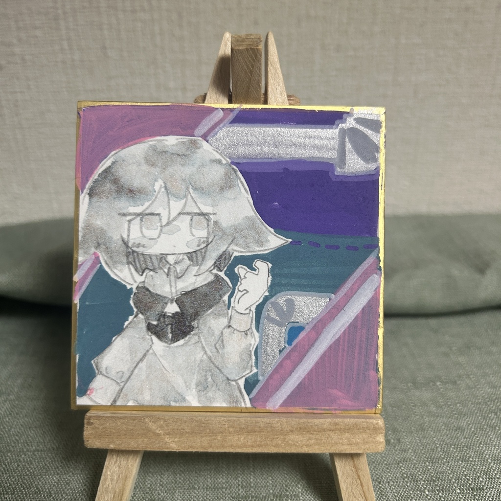 Supervision豆色紙