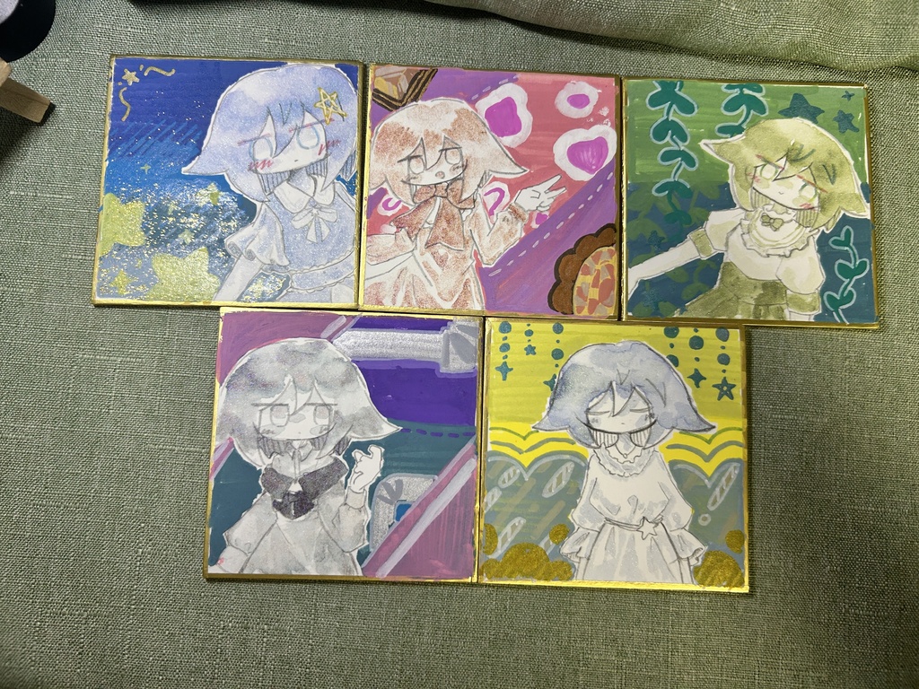 Supervision豆色紙