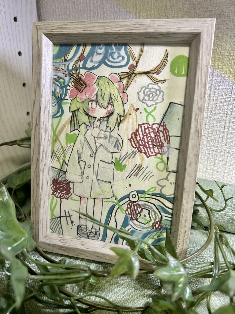 温室