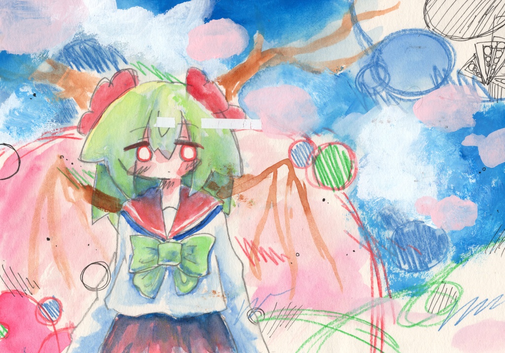夏