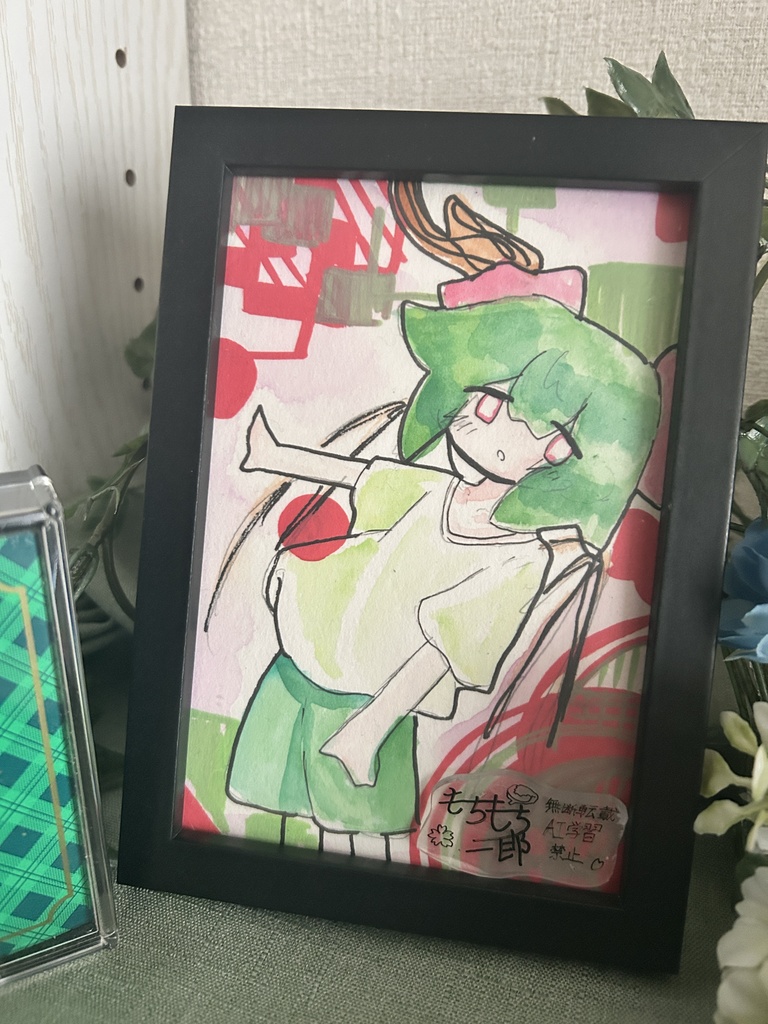 ぽっぷ！