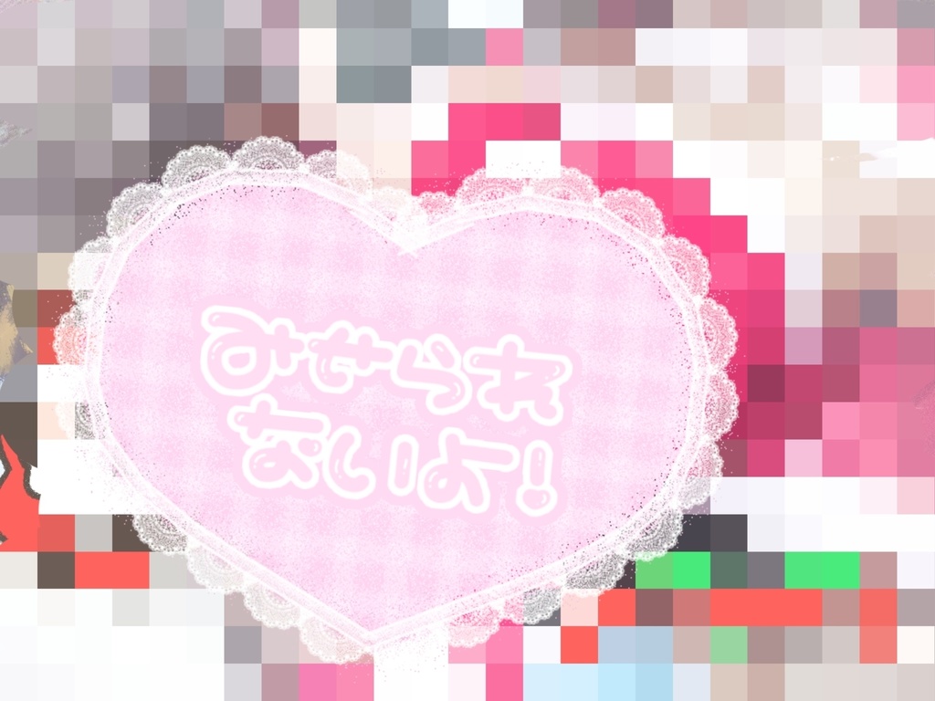 X'masサンタさんこすぷれ🎅𓈒𓏸 1枚