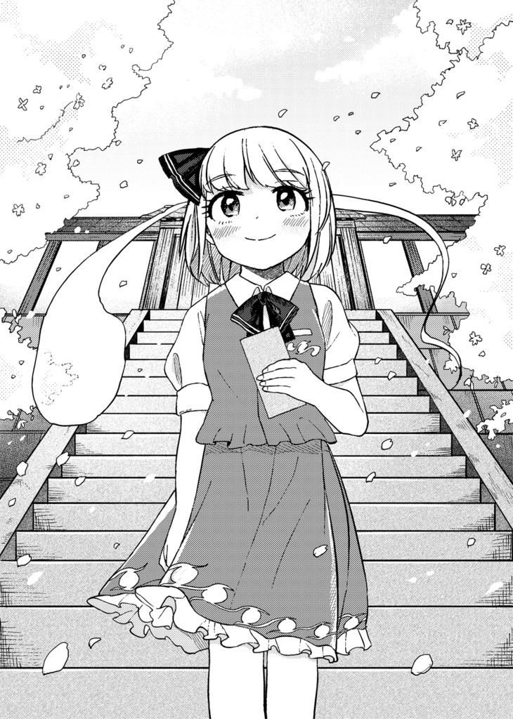 幻想郷に、〒(ポスト)ができました。 -剣術を扱う程度の手紙篇-