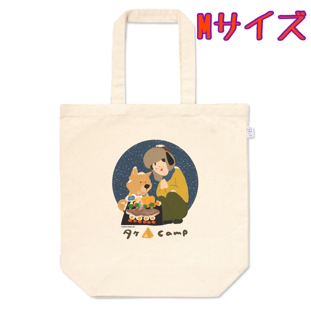 タケ⛺️campオリジナルトートバッグ