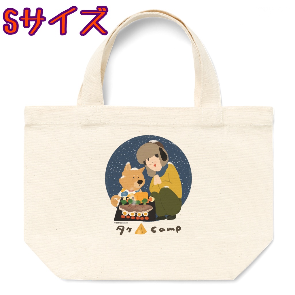 タケ⛺️campオリジナルトートバッグ