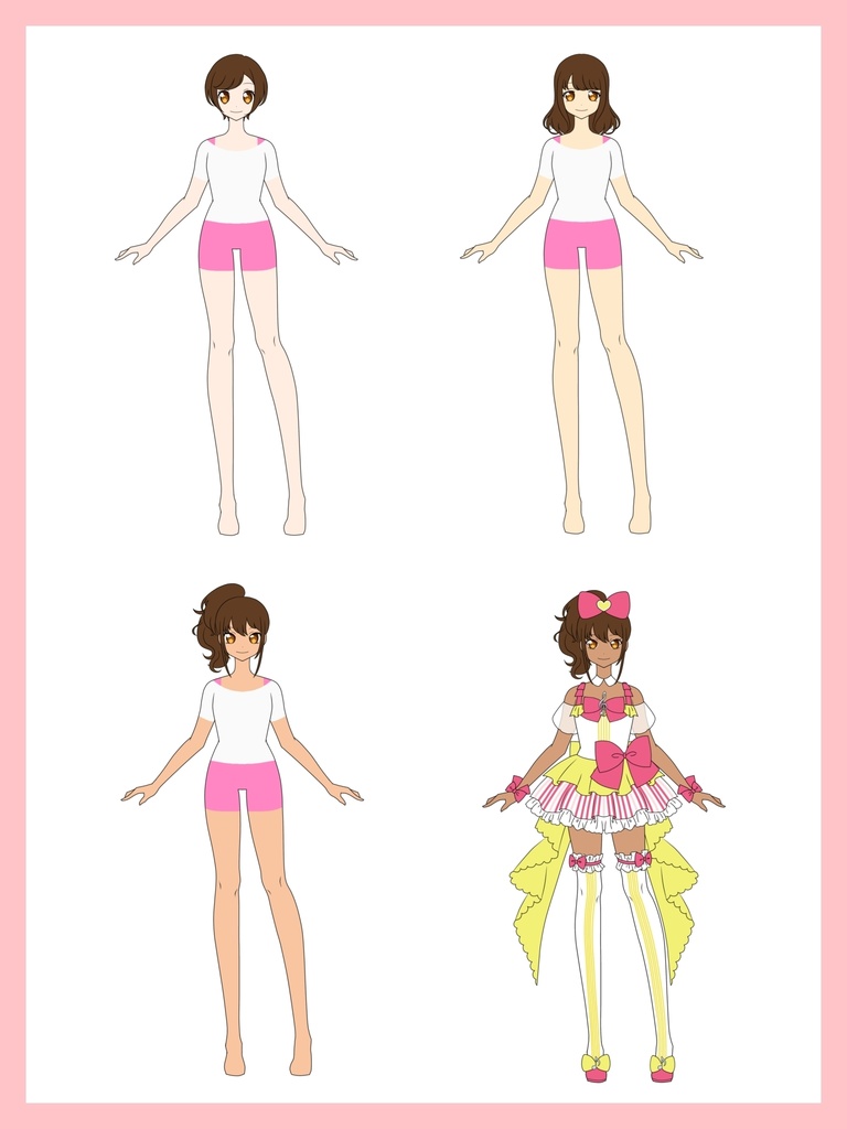 プリパラマイキャラ立ち絵