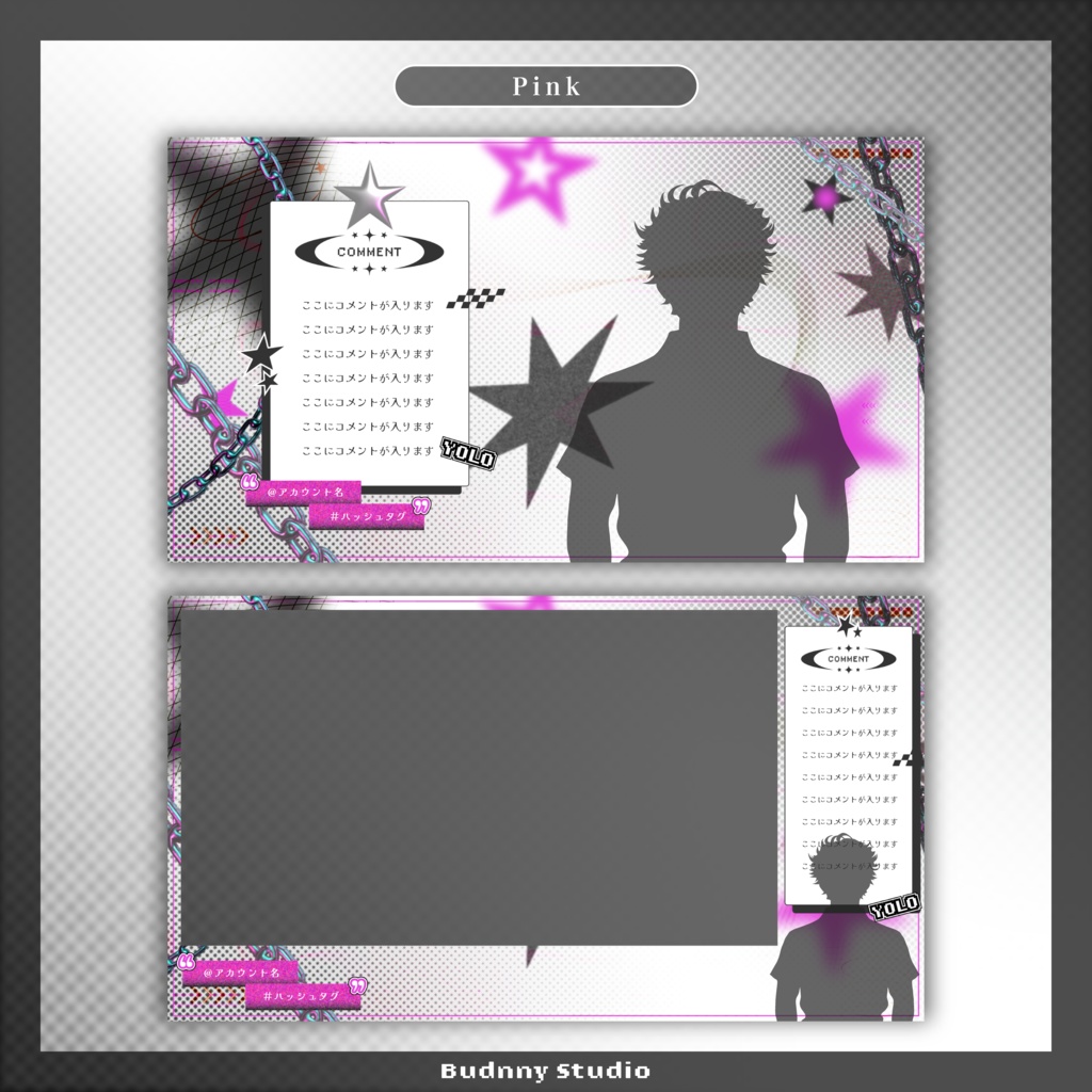 全6色♦動く配信画面セット♦Y2K Glitch Animated Stream Overlay Pack