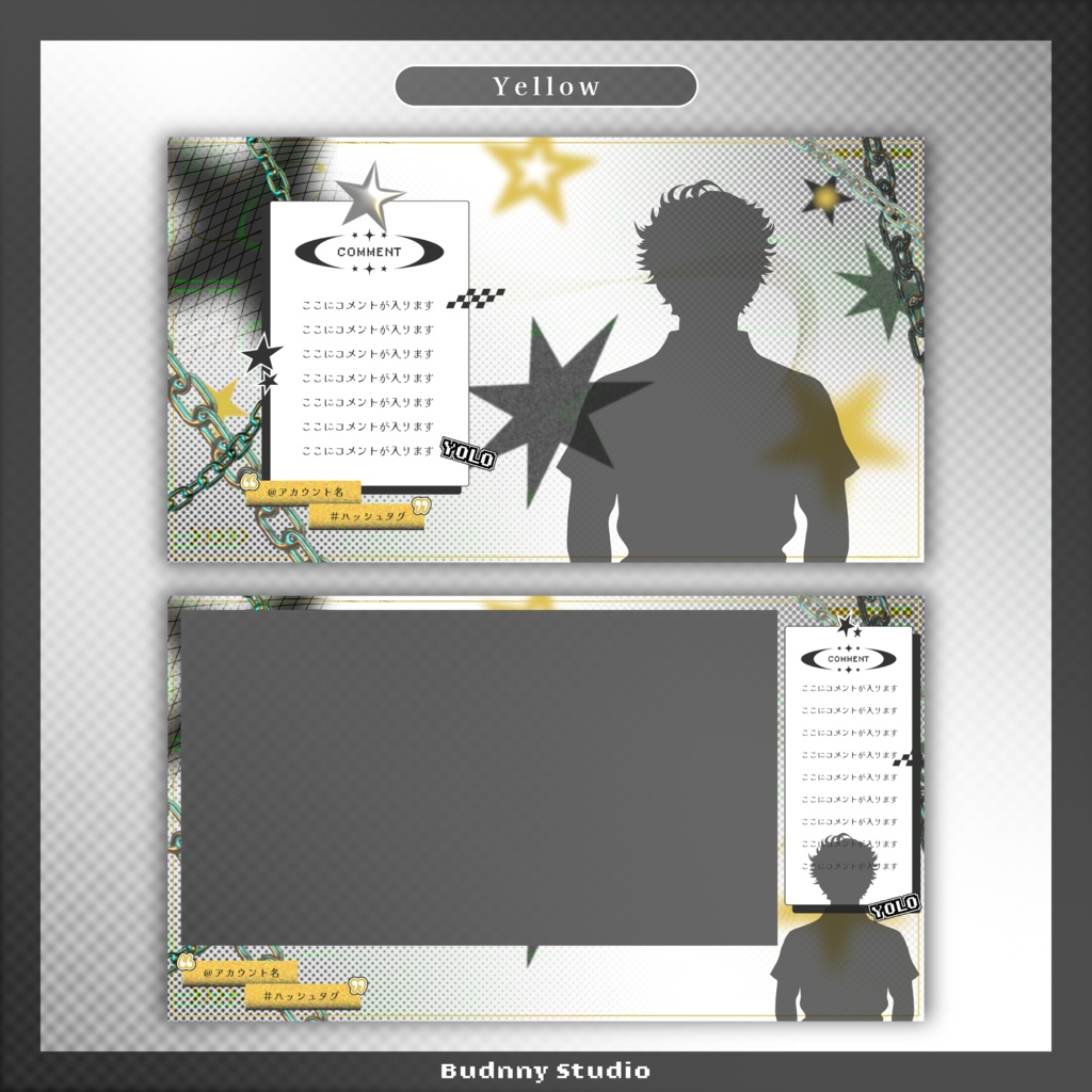 全6色♦動く配信画面セット♦Y2K Glitch Animated Stream Overlay Pack