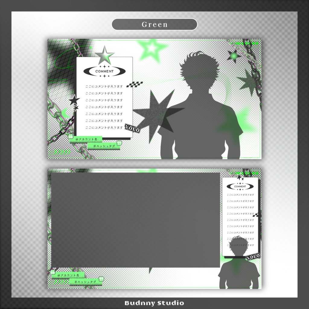 全6色♦動く配信画面セット♦Y2K Glitch Animated Stream Overlay Pack