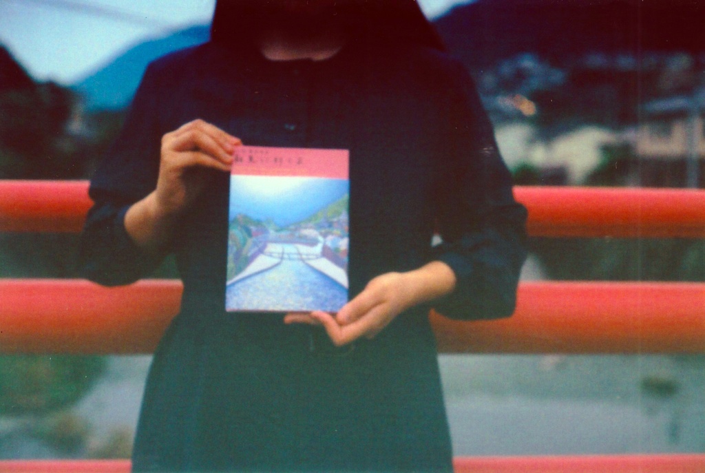 詩集  朝見に行くよ