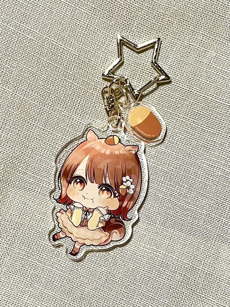 リスなこキーホルダー