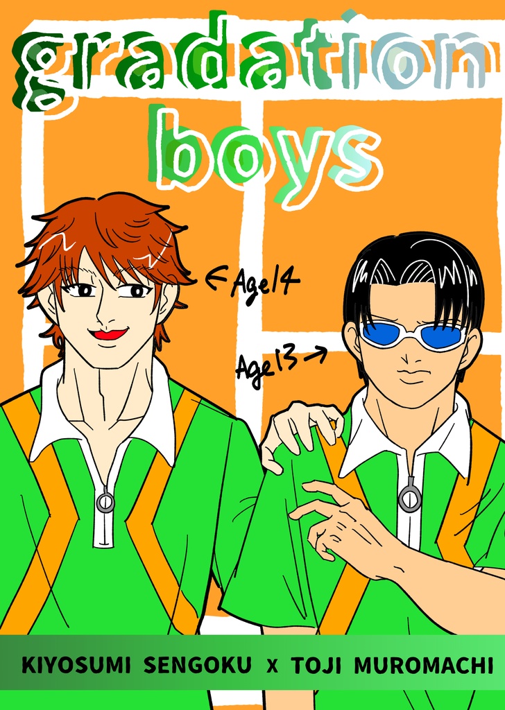 gradation boys