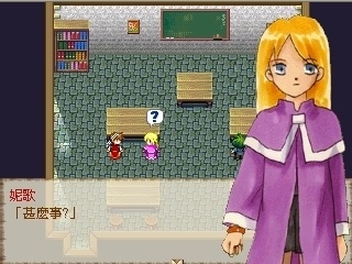 Rainbow Treasure -彩虹寶藏